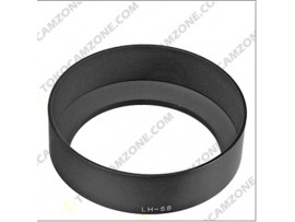 Voigtlander 58mm Screw-In Lens Hood for 58mm f/1.4 SL-II Lens